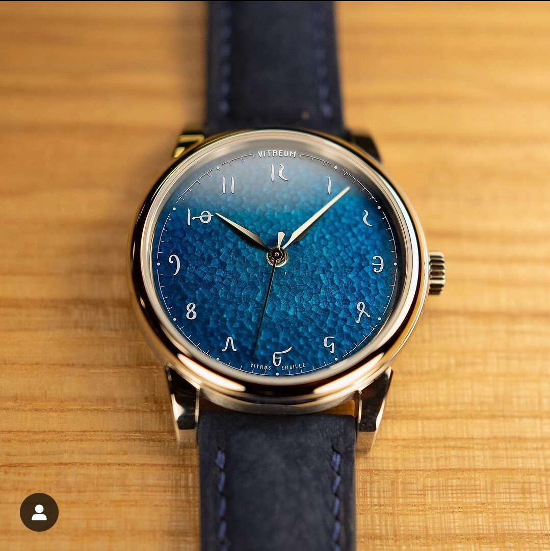 Vitreum FH01 Arctic Blue Launch